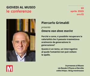 Testo del paragrafo (29)