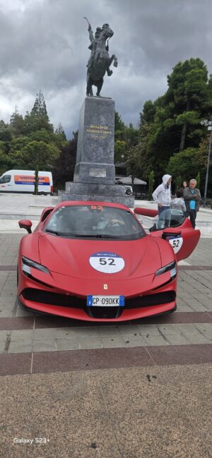 IMG-20261007-WA0003